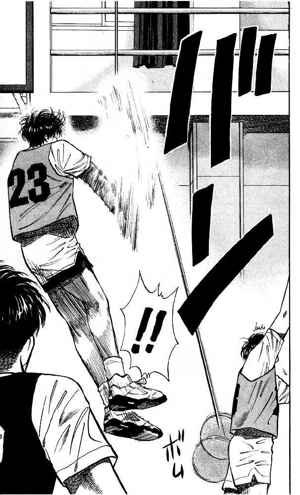 Slam Dunk, Chapter 13 image 13
